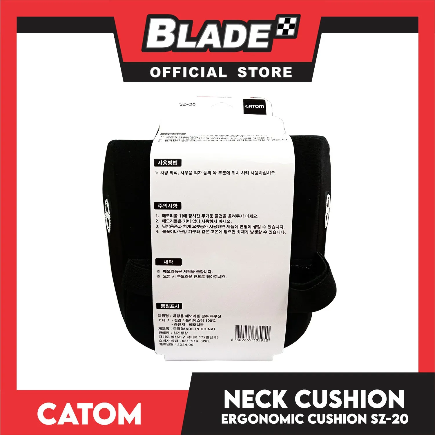 Catom Car Neck Headrest Cushion Memory Foam SZ-20 Ergononic Design