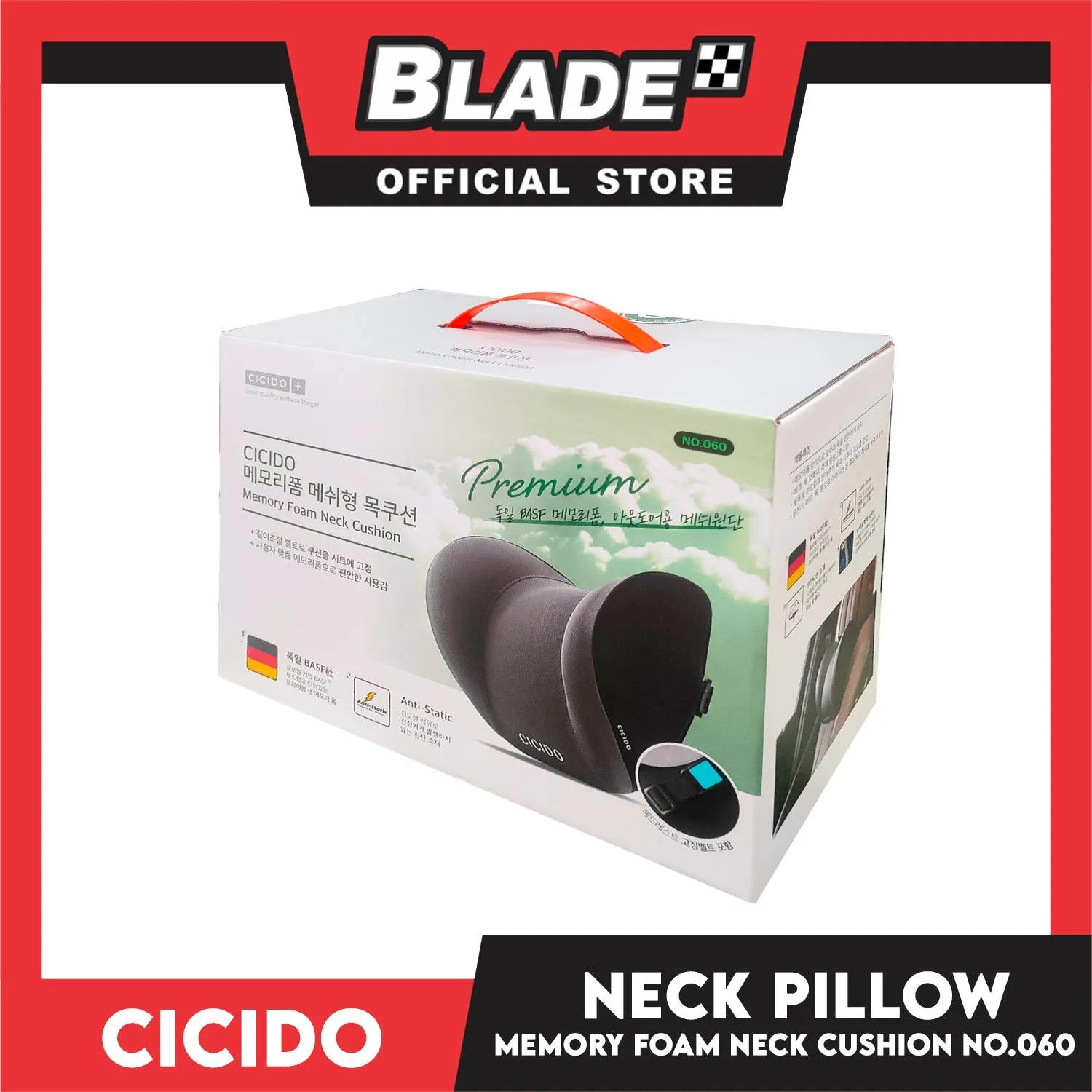 Cicido Memory Foam Neck Cushion No.060