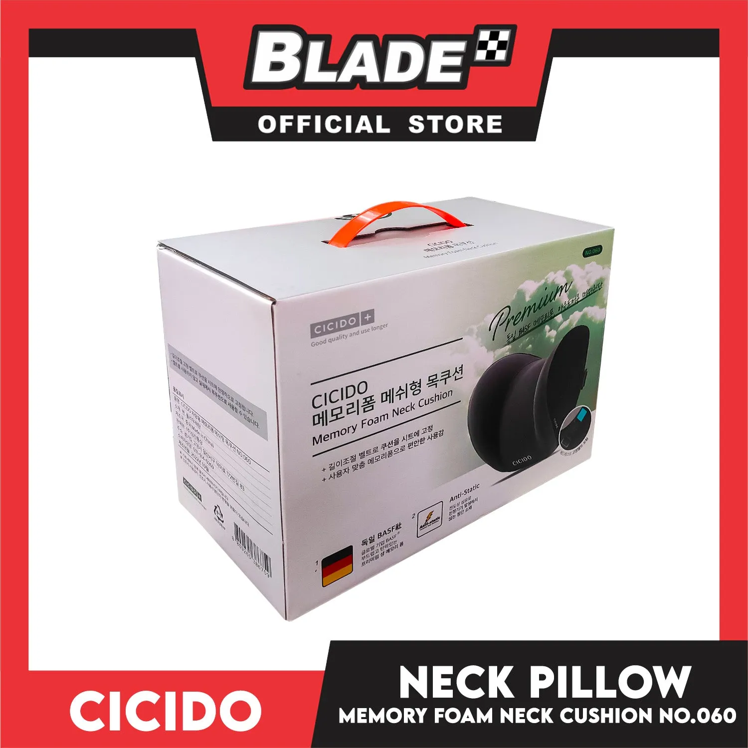 Cicido Memory Foam Neck Cushion No.060