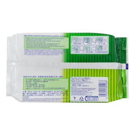 Dettol Anti Bacterial Wet Wipes 50s