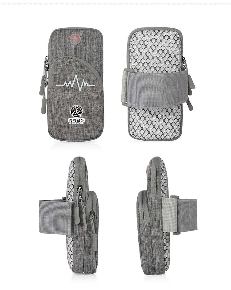 Heart Rate Design Arm Bag