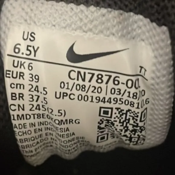 Nike Air Max Exosense Shoes