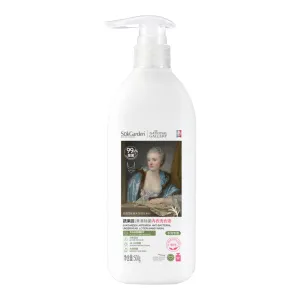 SukGarden Artemisia Anti-Bacterial Underwear Detergent - 500g