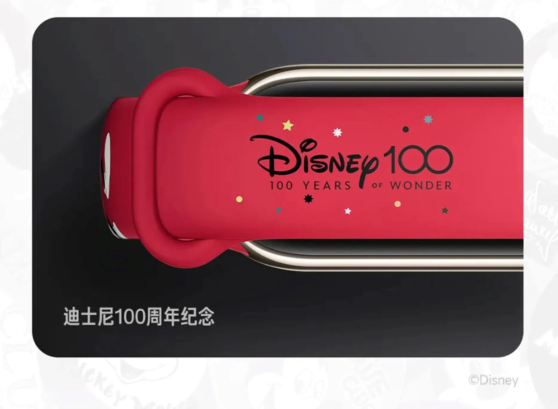 Xiaomi Mi Band 8 NFC Smart Watch Bracelet Disney's 100th Anniversary Edition Mickey Mouse
