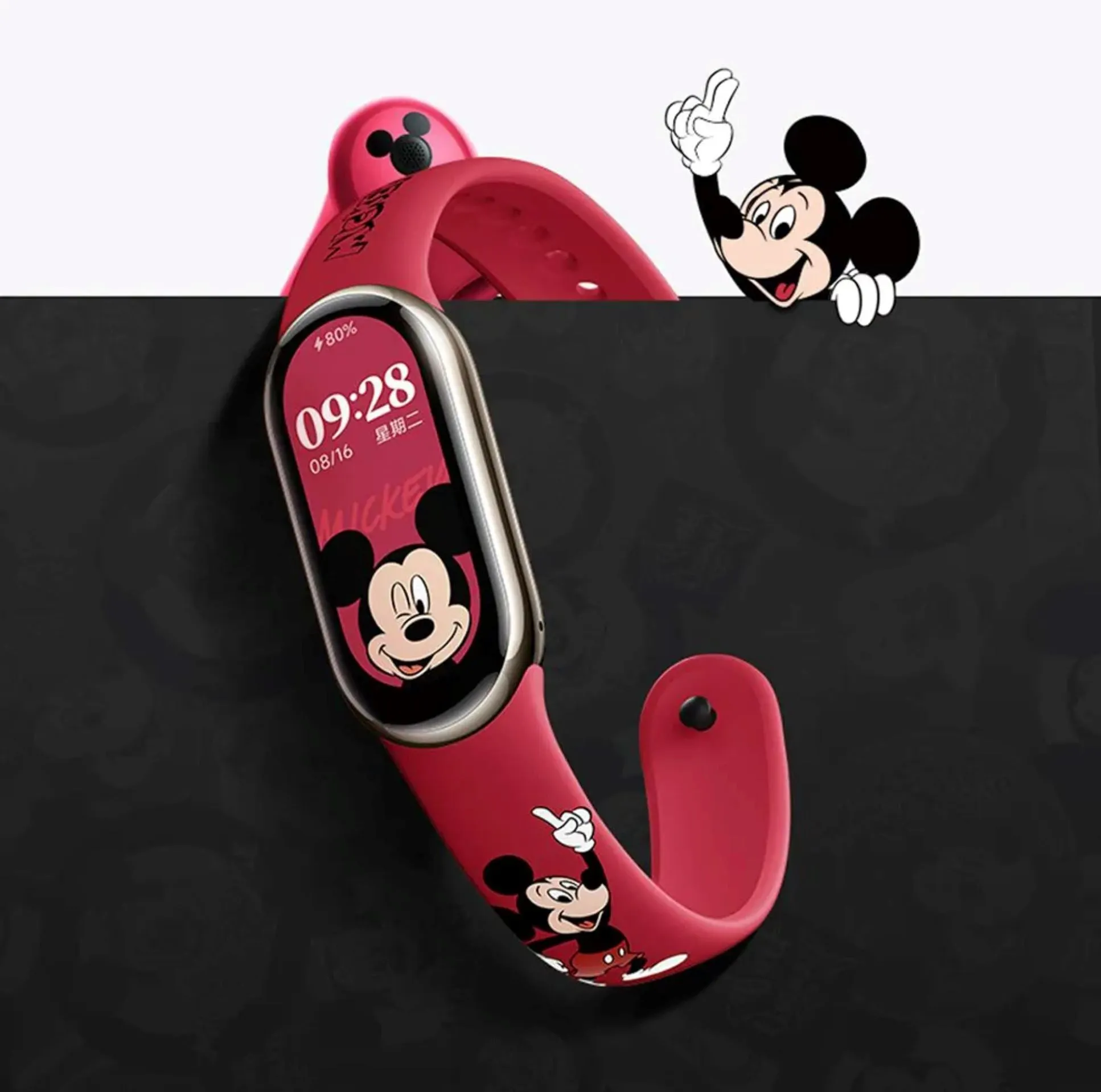 Xiaomi Mi Band 8 NFC Smart Watch Bracelet Disney's 100th Anniversary Edition Mickey Mouse